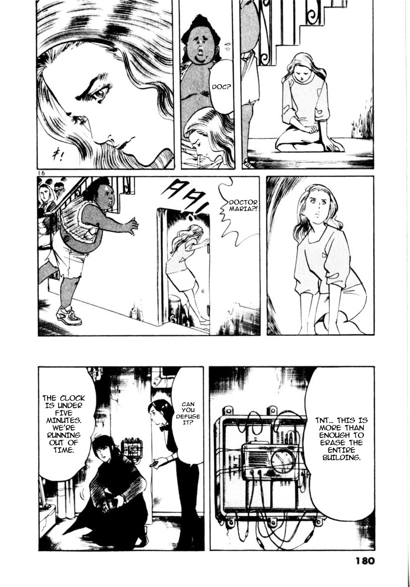 Read Yami no Aegis EN Manga Online