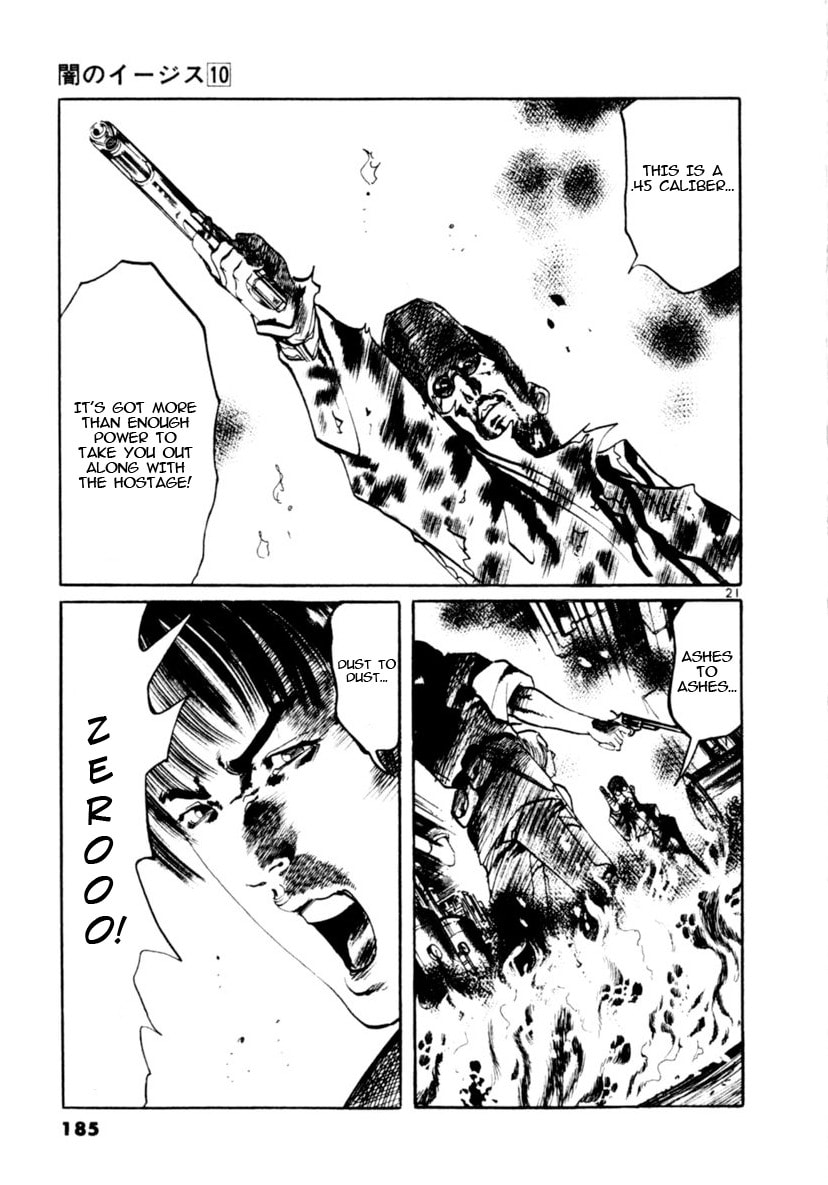 Read Yami no Aegis EN Manga Online
