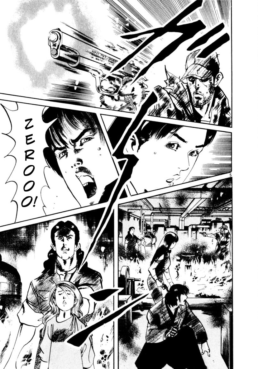 Read Yami no Aegis EN Manga Online