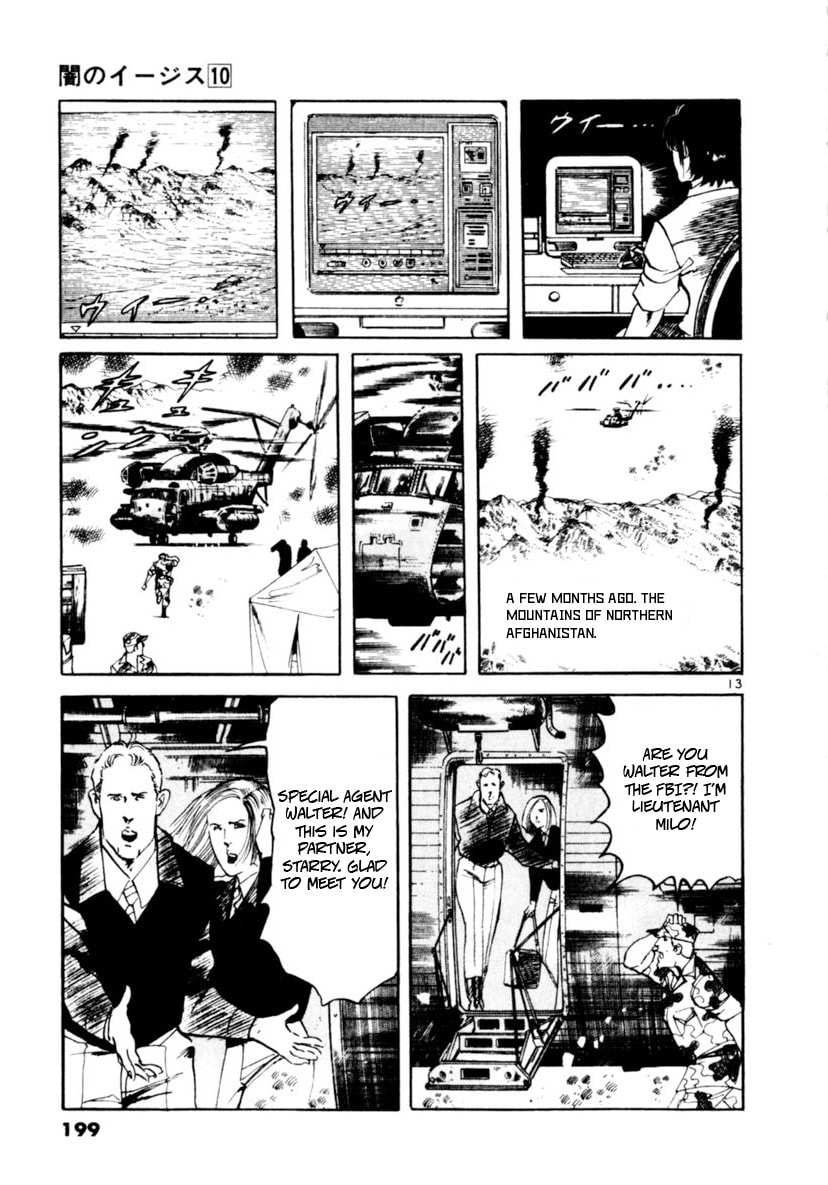 Read Yami no Aegis EN Manga Online