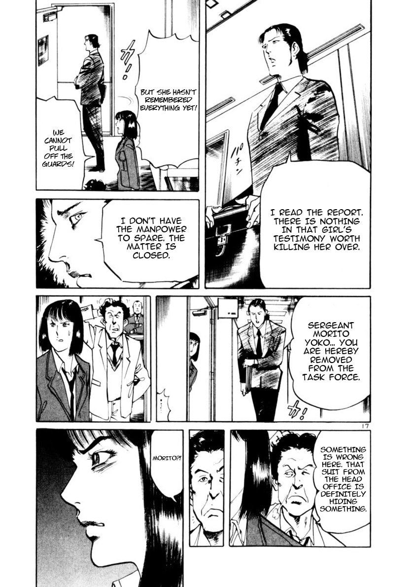 Read Yami no Aegis EN Manga Online
