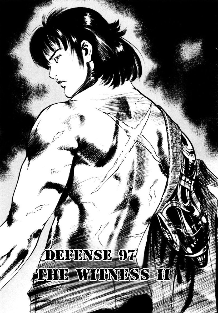 Read Yami no Aegis EN Manga Online