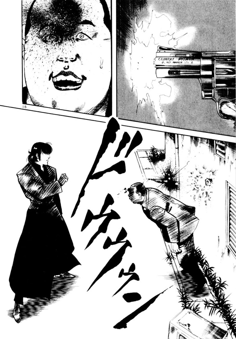 Read Yami no Aegis EN Manga Online