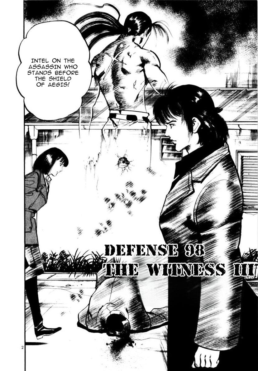 Read Yami no Aegis EN Manga Online