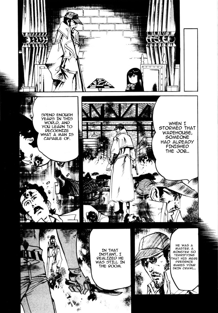 Read Yami no Aegis EN Manga Online