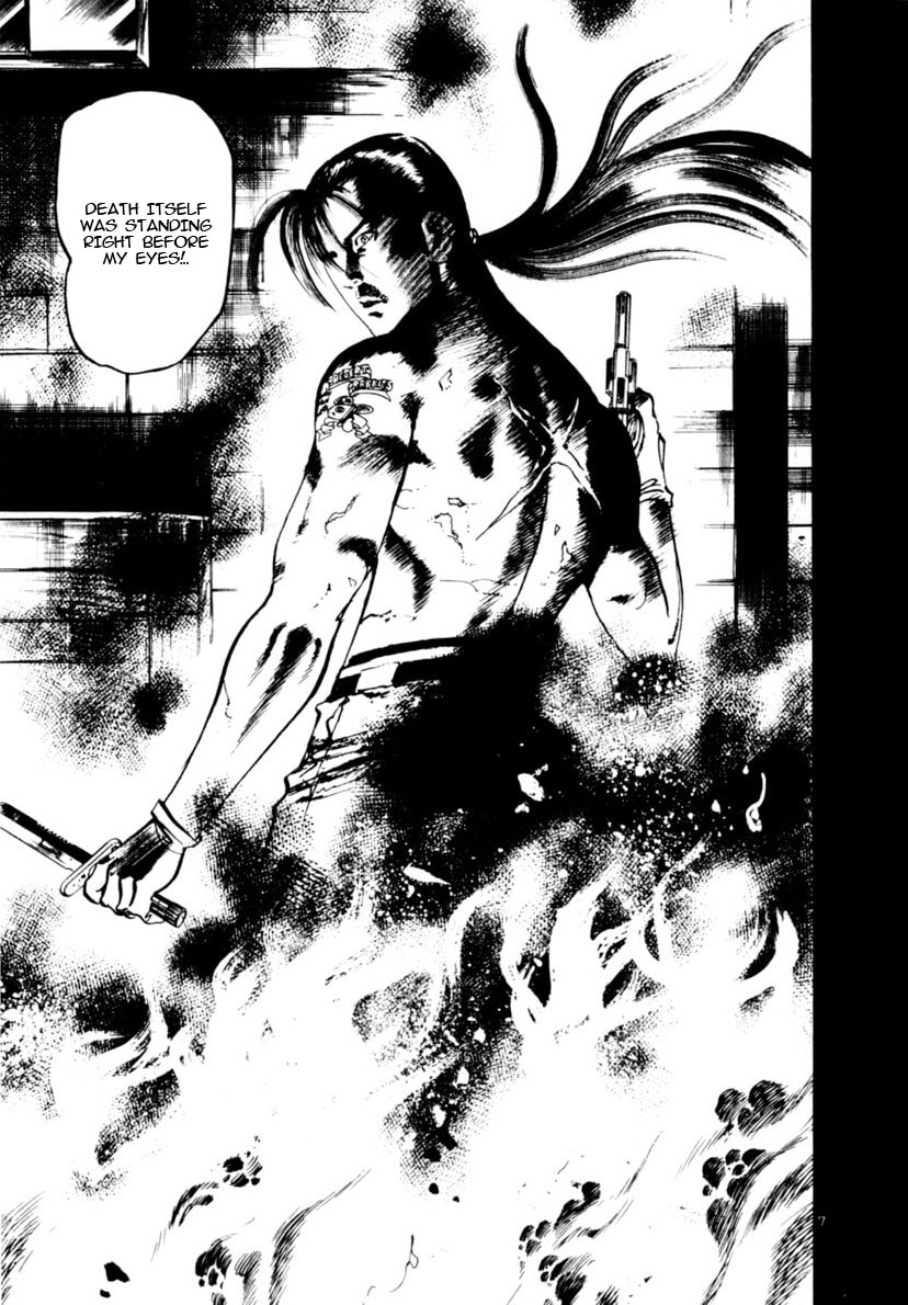 Read Yami no Aegis EN Manga Online