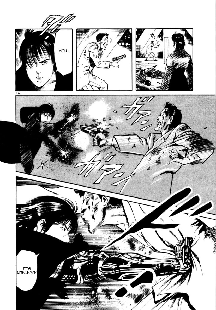 Read Yami no Aegis EN Manga Online