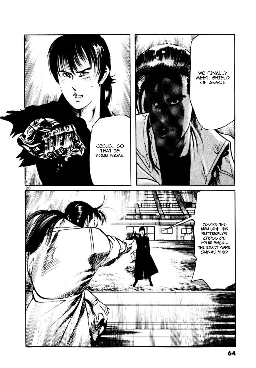 Read Yami no Aegis EN Manga Online