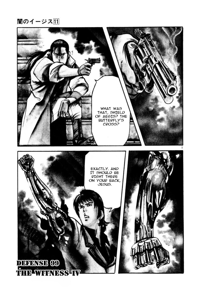 Read Yami no Aegis EN Manga Online