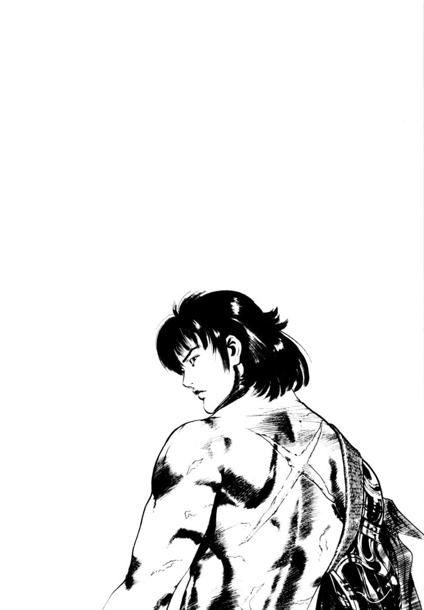 Read Yami no Aegis EN Manga Online