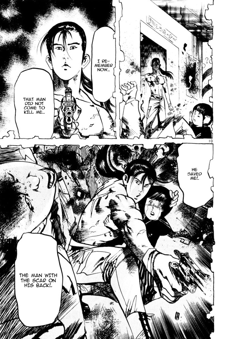 Read Yami no Aegis EN Manga Online