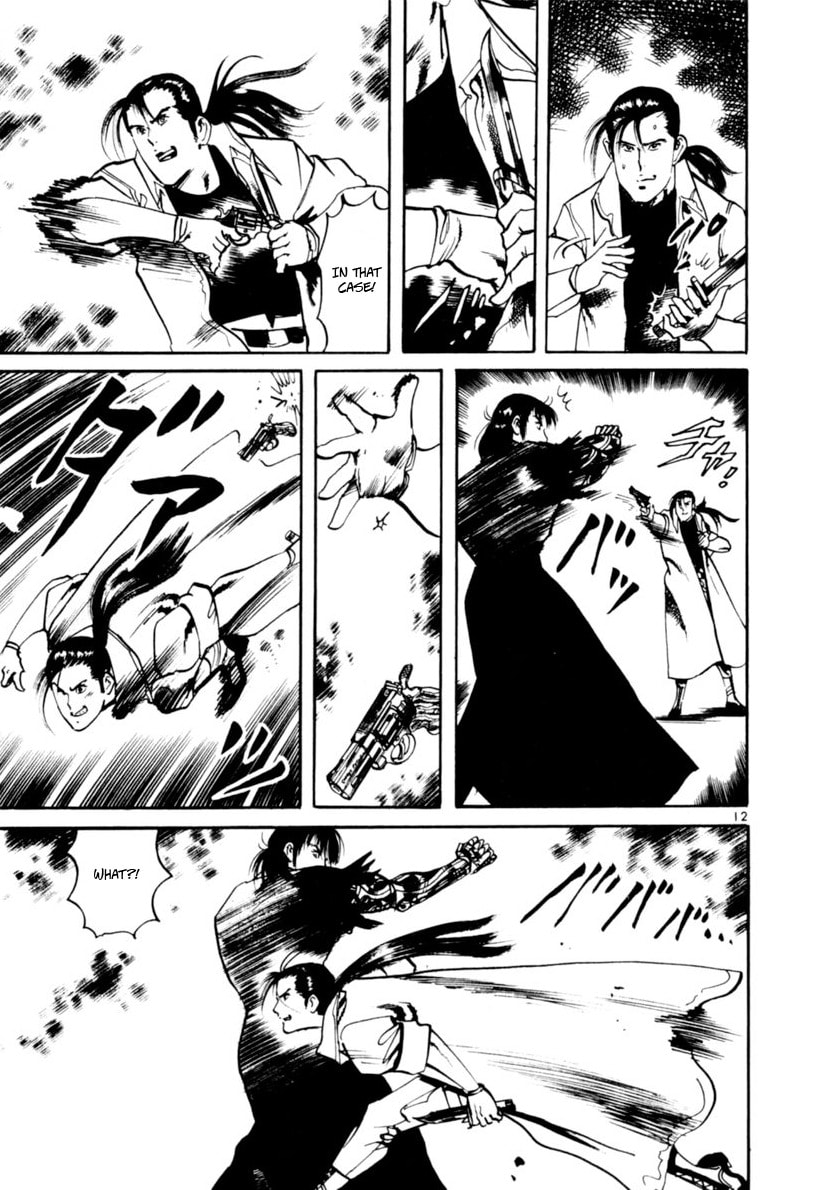 Read Yami no Aegis EN Manga Online