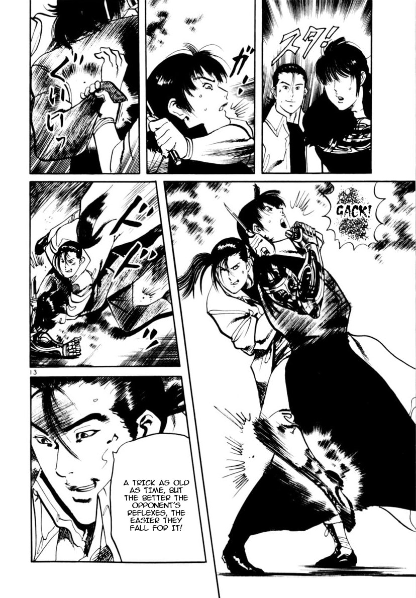 Read Yami no Aegis EN Manga Online