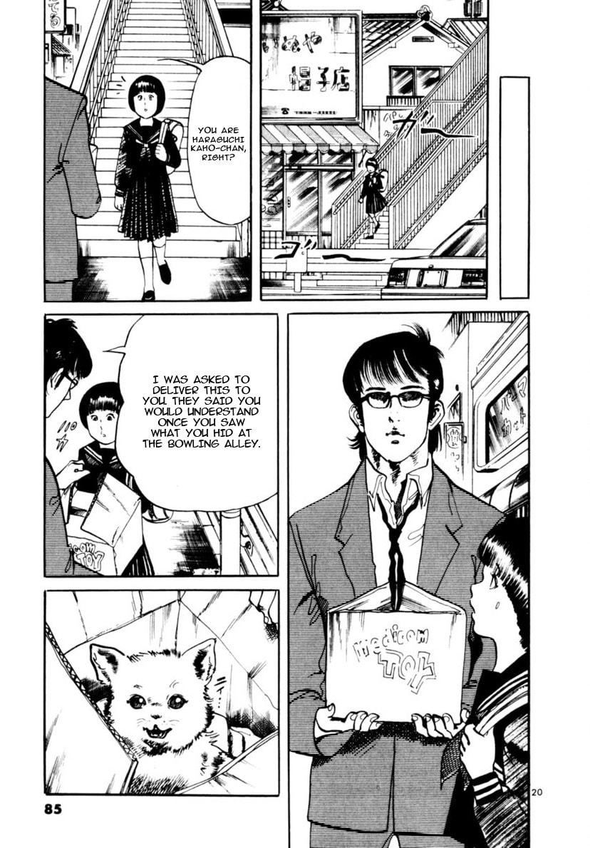 Read Yami no Aegis EN Manga Online