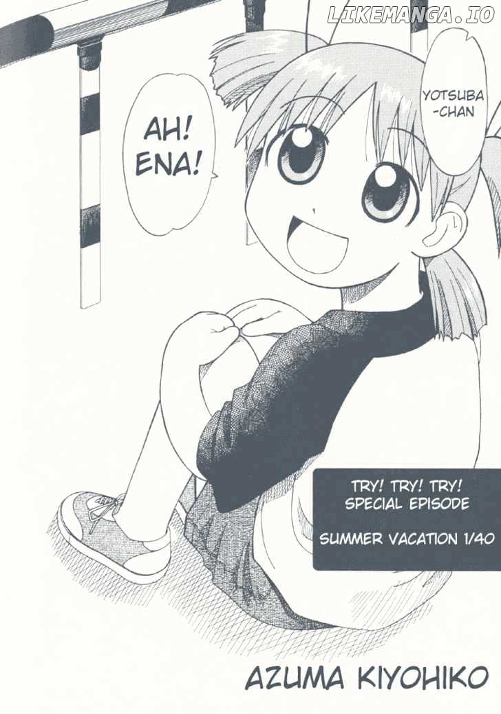 Read Yotsubato! - Manga EN Manga Online