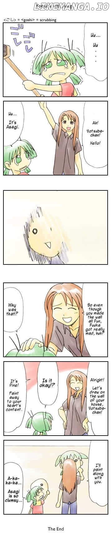 Read Yotsubato! - Manga EN Manga Online