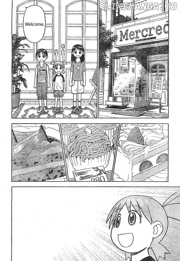 Read Yotsubato! - Manga EN Manga Online