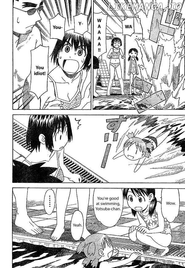 Read Yotsubato! - Manga EN Manga Online
