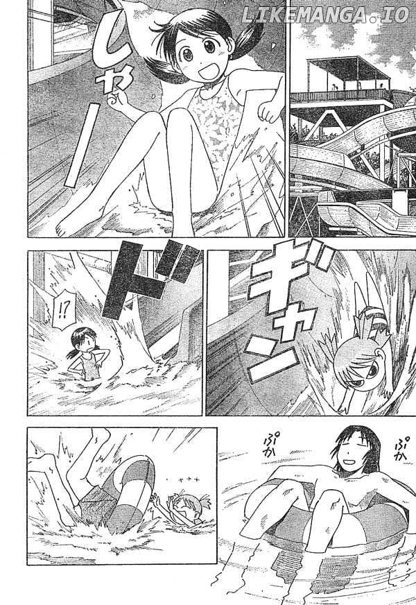 Read Yotsubato! - Manga EN Manga Online