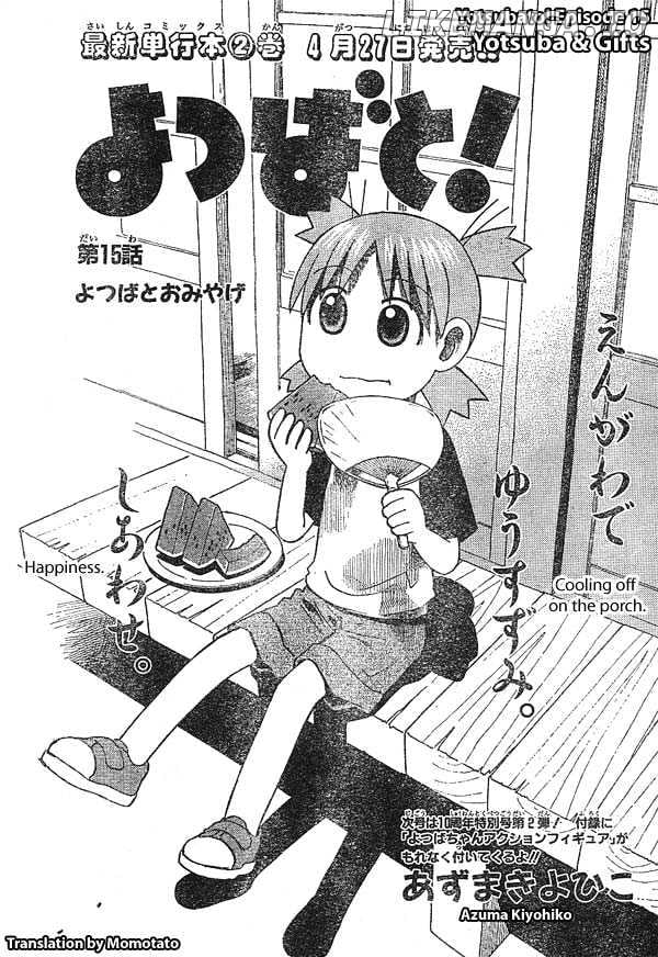 Read Yotsubato! - Manga EN Manga Online