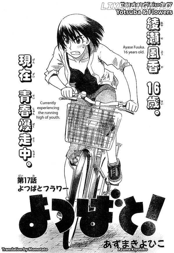 Read Yotsubato! - Manga EN Manga Online