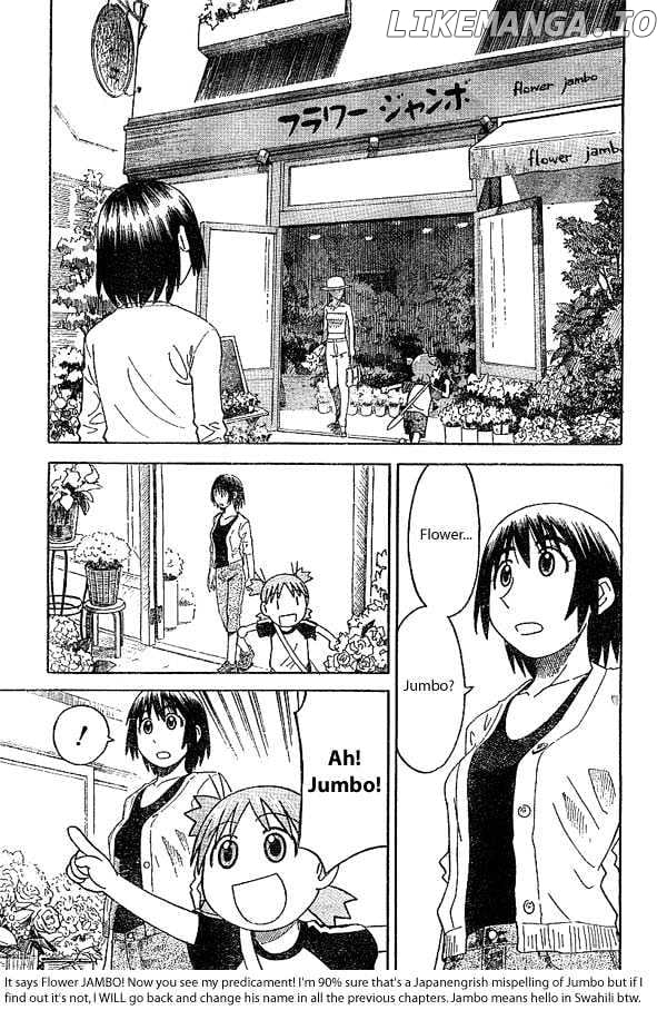 Read Yotsubato! - Manga EN Manga Online