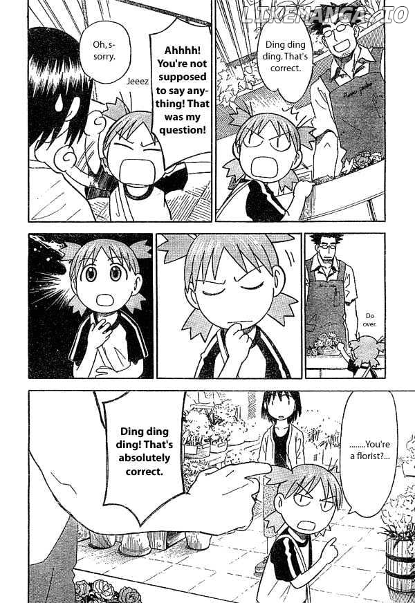Read Yotsubato! - Manga EN Manga Online