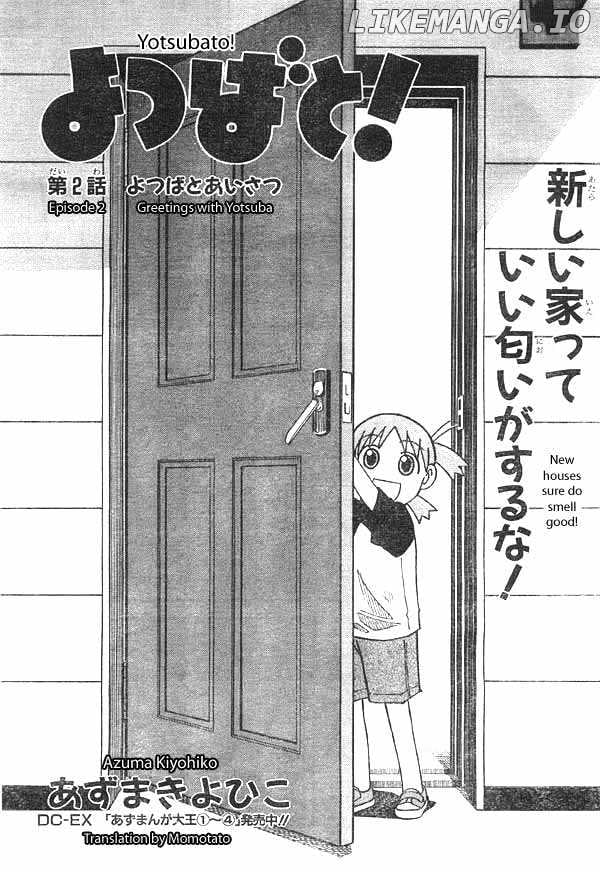 Read Yotsubato! - Manga EN Manga Online