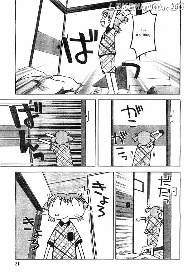 Read Yotsubato! - Manga EN Manga Online