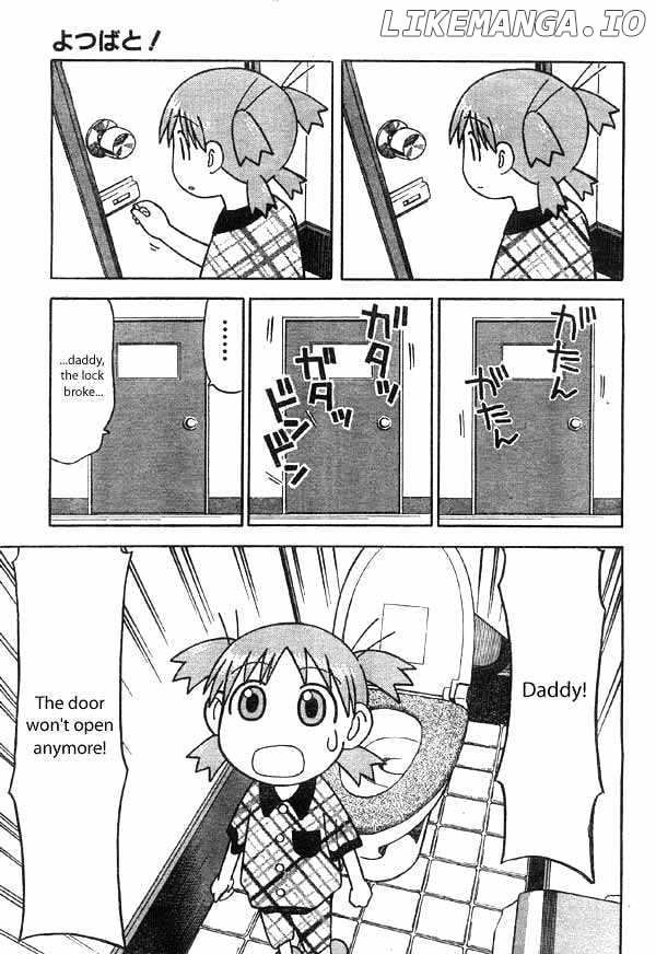 Read Yotsubato! - Manga EN Manga Online