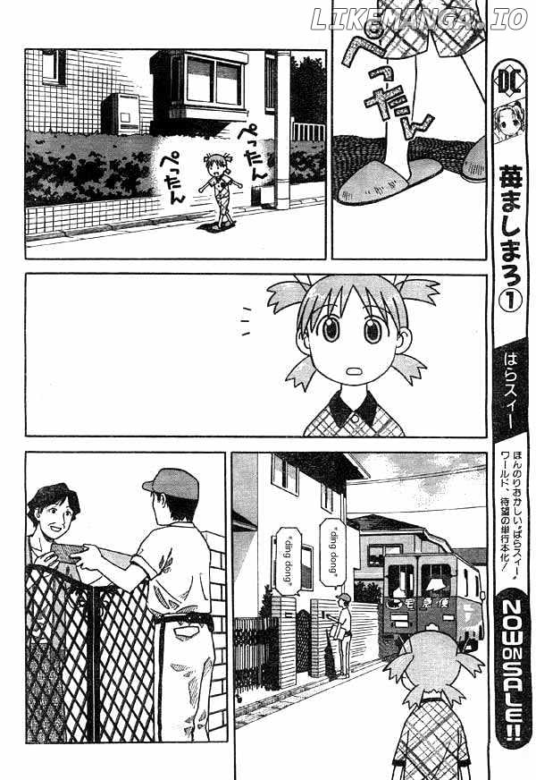 Read Yotsubato! - Manga EN Manga Online