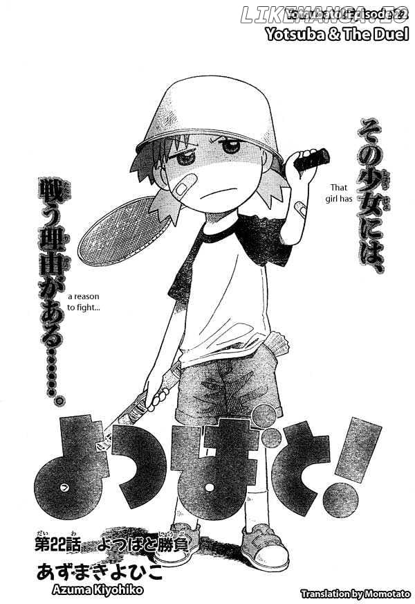 Read Yotsubato! - Manga EN Manga Online