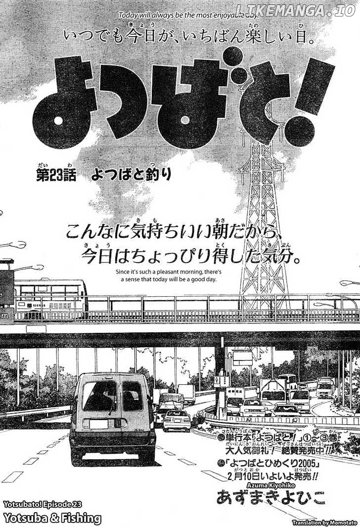 Read Yotsubato! - Manga EN Manga Online