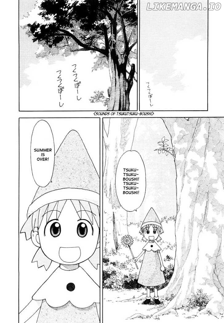 Read Yotsubato! - Manga EN Manga Online