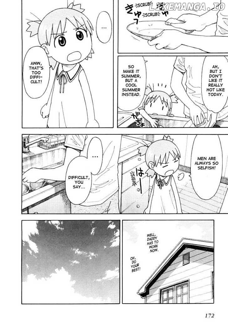Read Yotsubato! - Manga EN Manga Online
