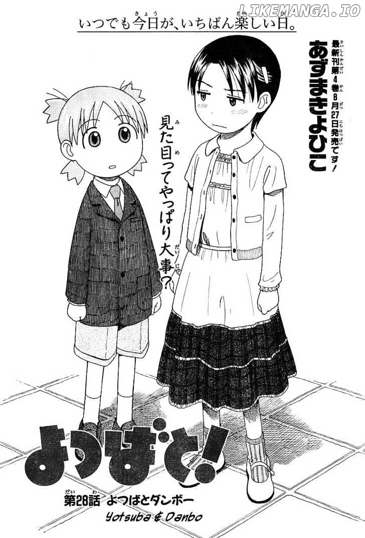 Read Yotsubato! - Manga EN Manga Online