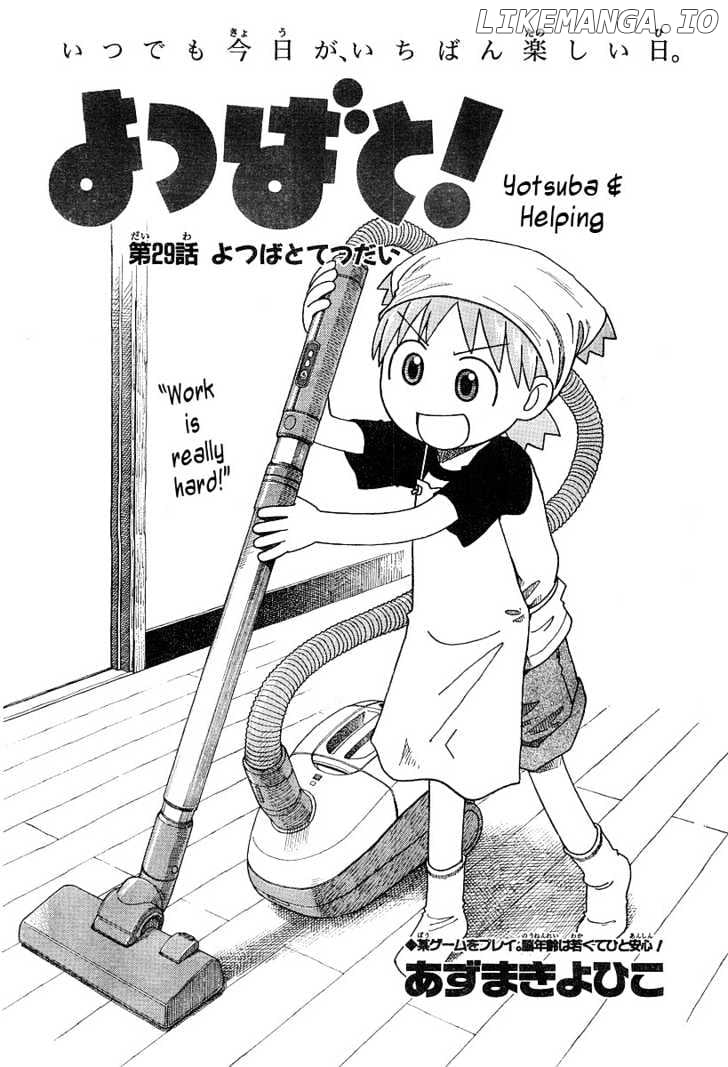 Read Yotsubato! - Manga EN Manga Online