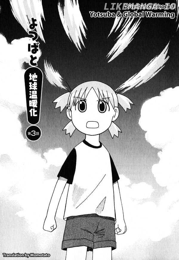 Read Yotsubato! - Manga EN Manga Online