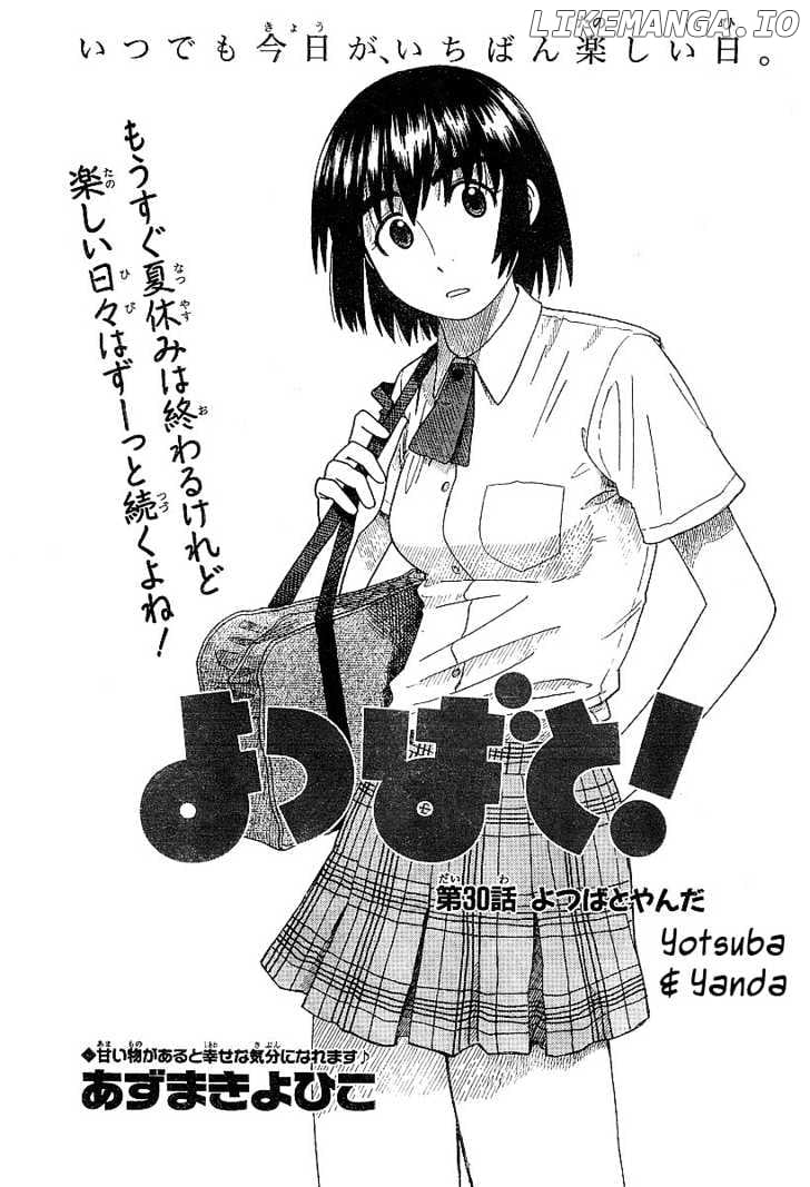 Read Yotsubato! - Manga EN Manga Online