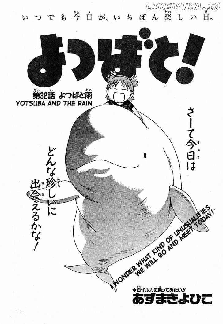 Read Yotsubato! - Manga EN Manga Online