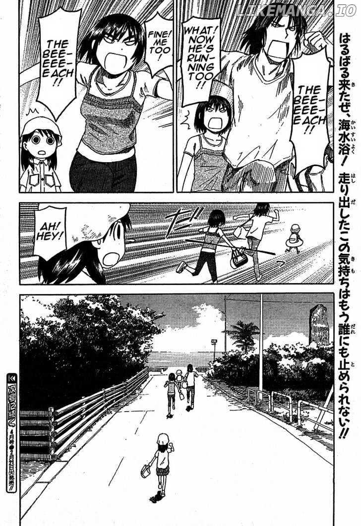 Read Yotsubato! - Manga EN Manga Online