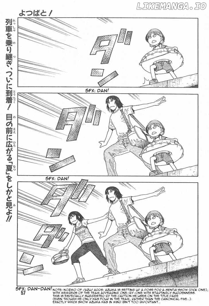 Read Yotsubato! - Manga EN Manga Online