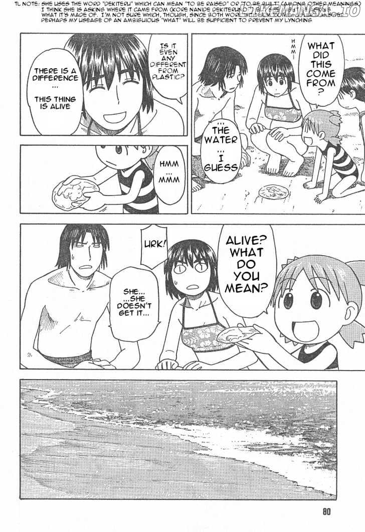 Read Yotsubato! - Manga EN Manga Online