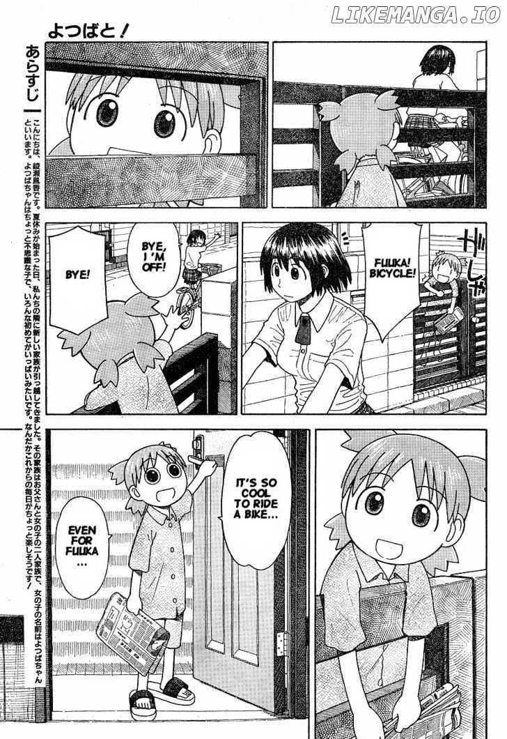 Read Yotsubato! - Manga EN Manga Online