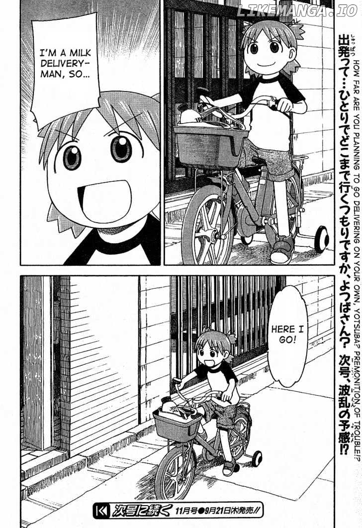 Read Yotsubato! - Manga EN Manga Online