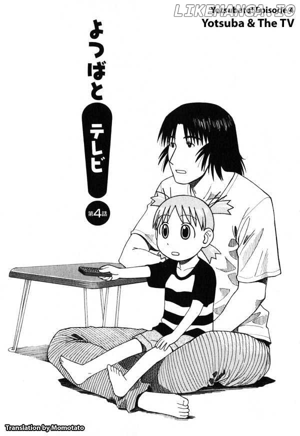 Read Yotsubato! - Manga EN Manga Online