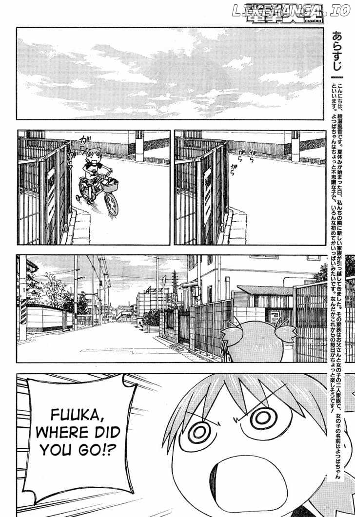Read Yotsubato! - Manga EN Manga Online