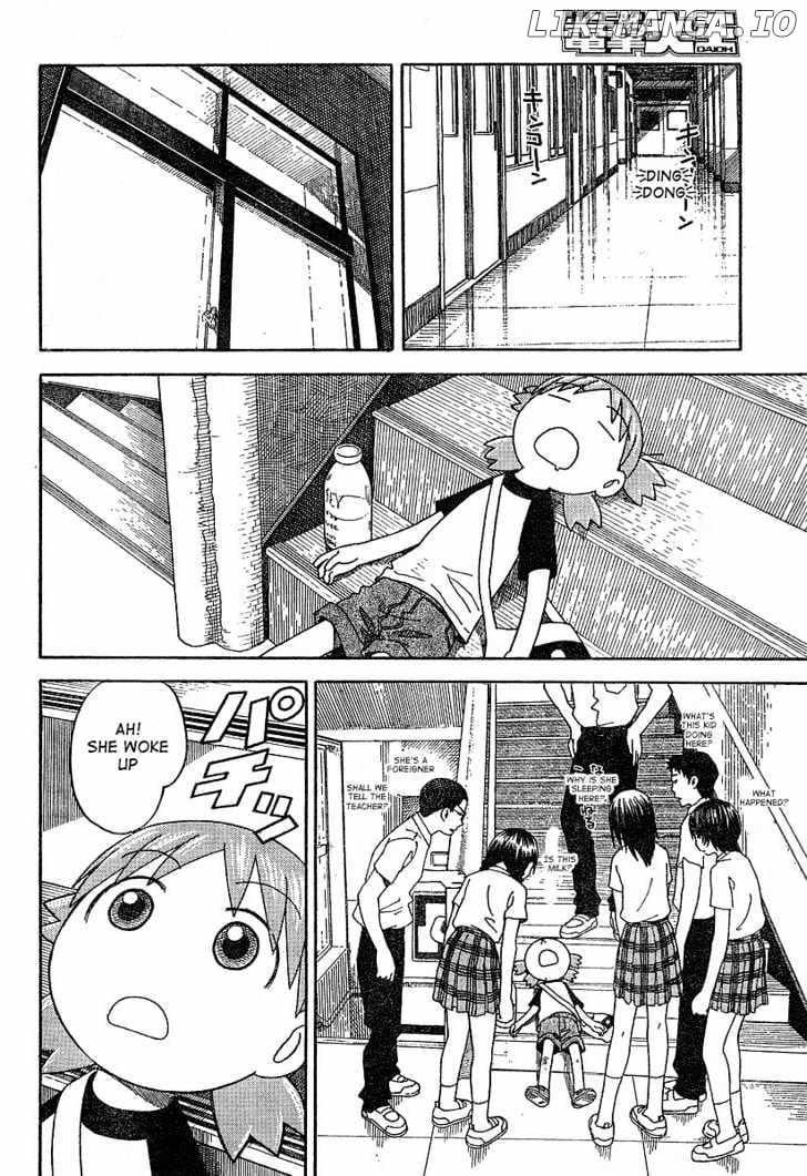 Read Yotsubato! - Manga EN Manga Online