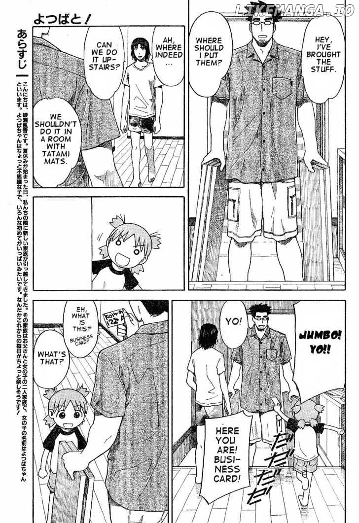 Read Yotsubato! - Manga EN Manga Online