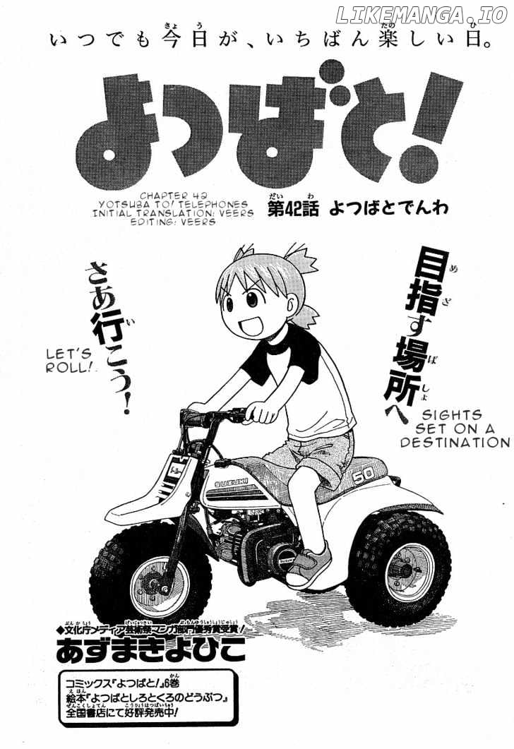 Read Yotsubato! - Manga EN Manga Online